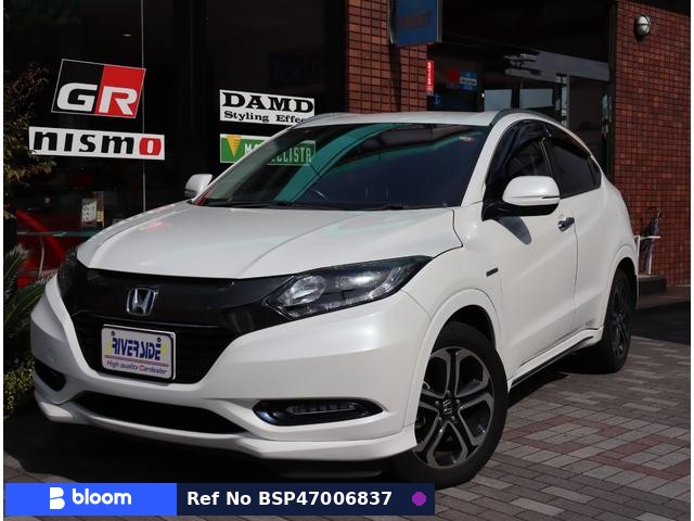 2016 Honda Vezel