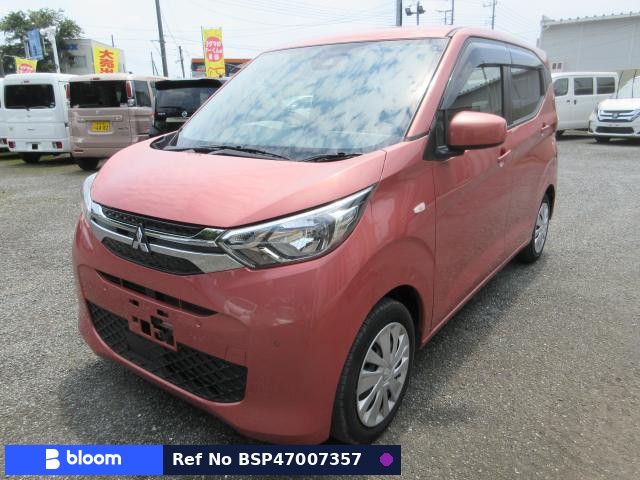2021 Mitsubishi EK-Wagon