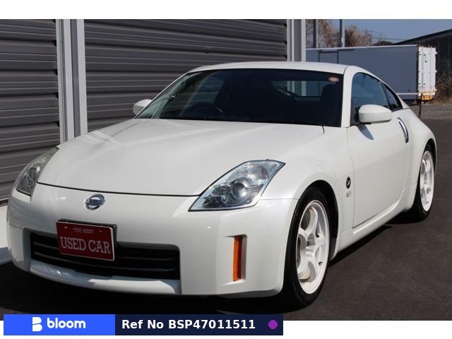 2008 Nissan Fairlady Z