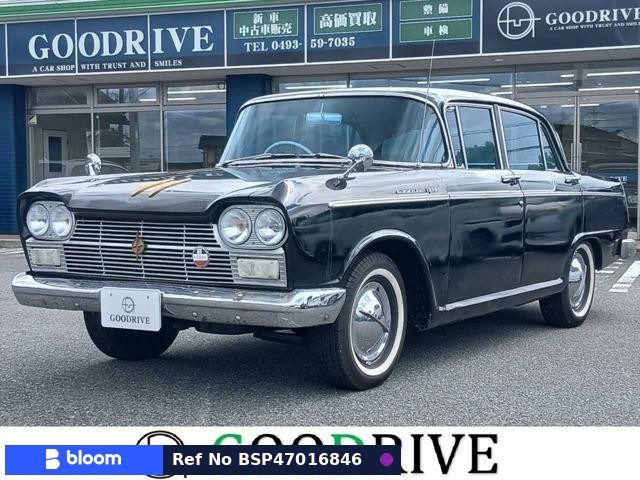 1962 Nissan Cedric
