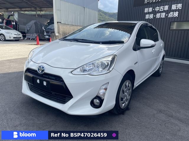 2016 Toyota Aqua