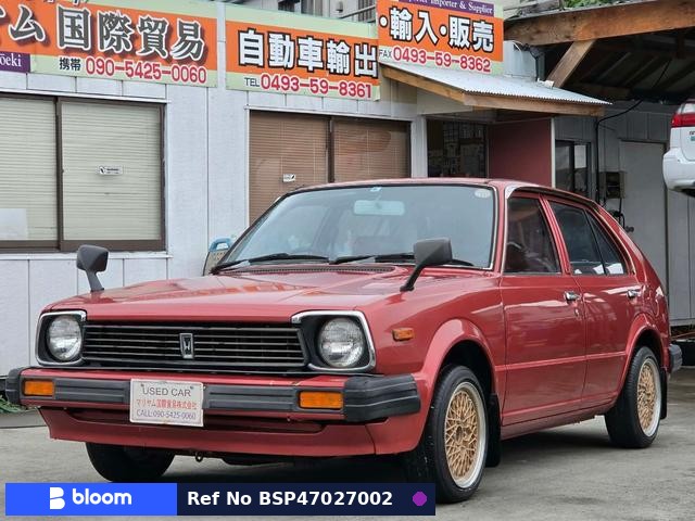 1980 Honda Civic