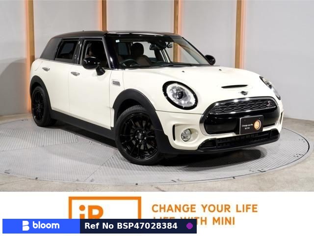 2017 BMW MINI