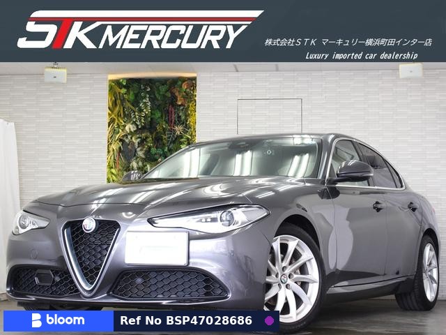 2019 Alfa Romeo Giulia