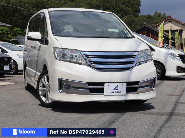 2013 Nissan Serena