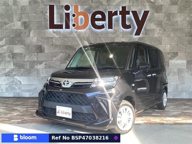 2022 Toyota Roomy