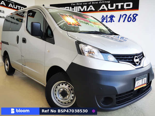2021 Nissan NV200VANETTE VAN