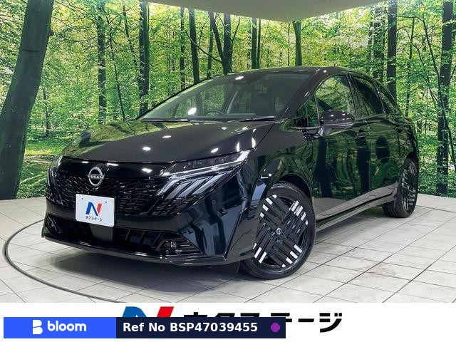 2025 Nissan Aura