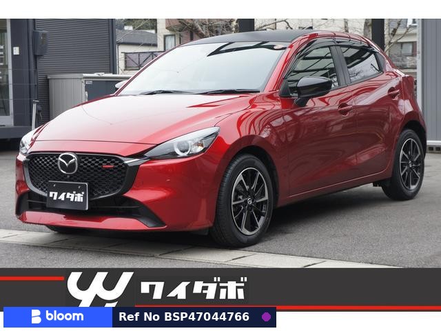 2024 Mazda MAZDA2