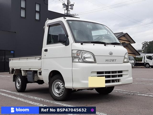2013 Daihatsu Hijet Truck