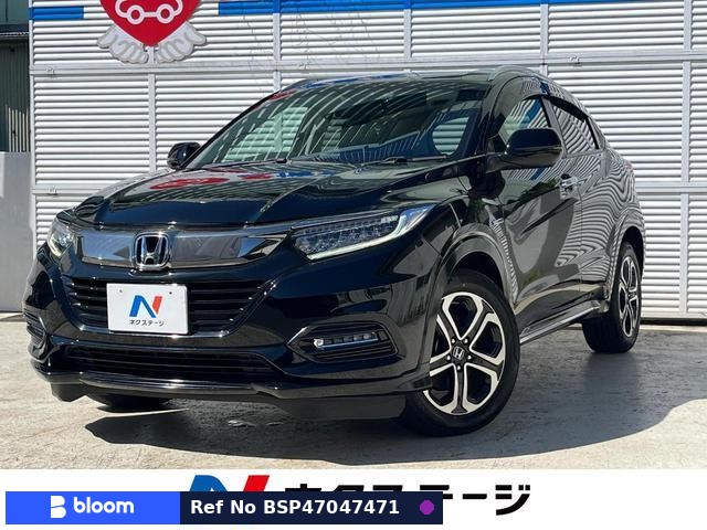 2018 Honda Vezel