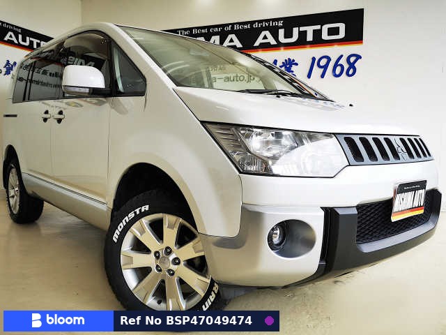 2014 Mitsubishi Delica D5