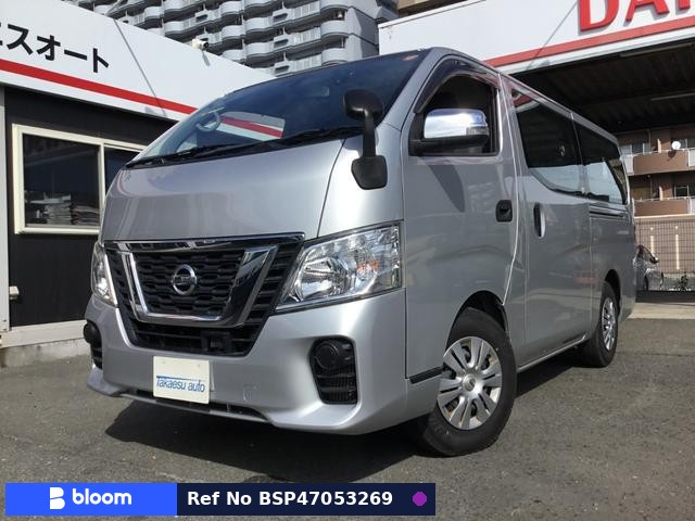 2019 Nissan NV350 Caravan