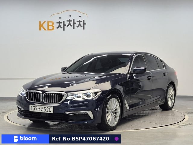 2019 BMW 5 Series