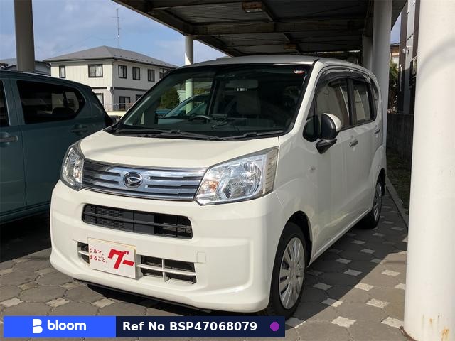 2020 Daihatsu Move