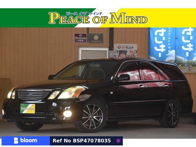 2001 Toyota Mark II Blit