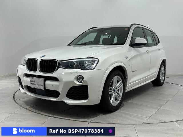 2015 BMW X3