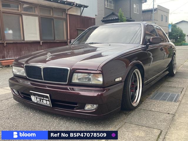 1993 Nissan Cima