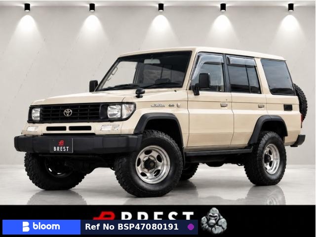 1996 Toyota Land Cruiser Prado