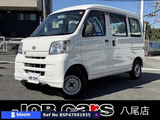 2016 Daihatsu Hijet Cargo