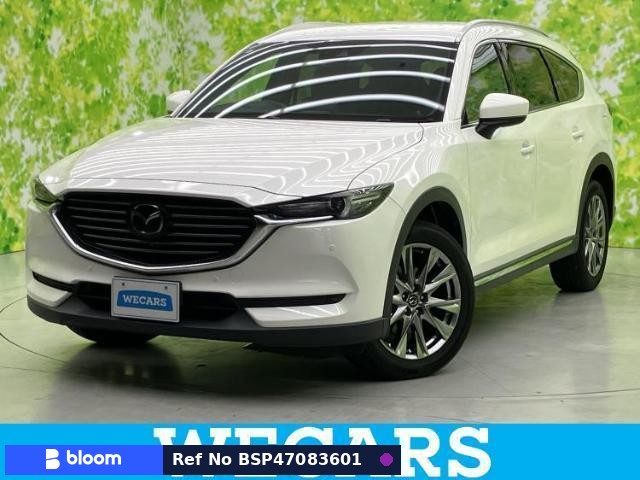 2020 Mazda CX-8