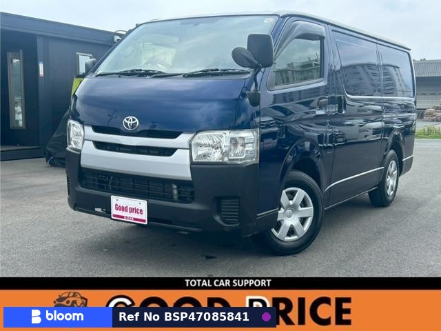 2017 Toyota Regius ACE VAN