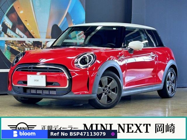 2022 BMW MINI