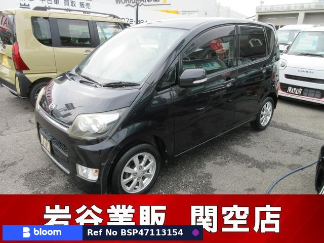 2007 Daihatsu Move