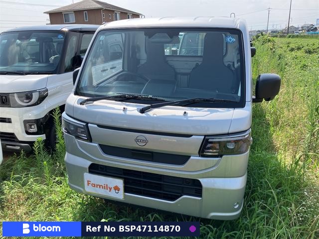 2026 Nissan Clipper Truck