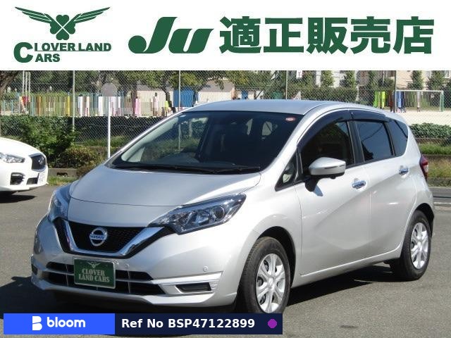 2017 Nissan Note
