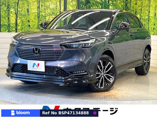 2021 Honda Vezel