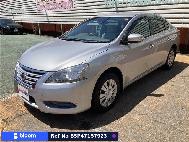 2015 Nissan Sylphy