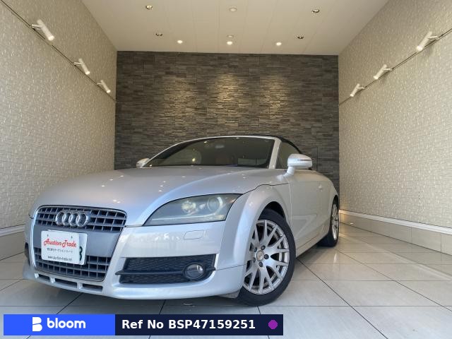 2007 Audi TT Roadster