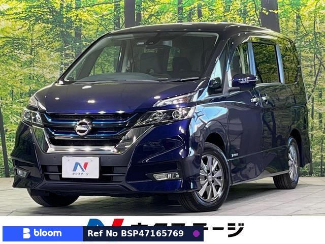 2019 Nissan Serena