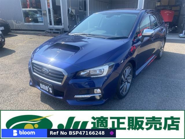 2015 Subaru Levorg
