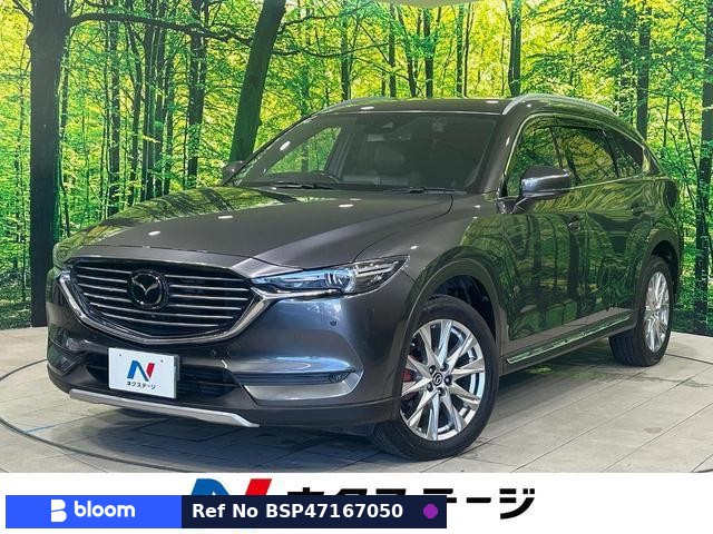 2018 Mazda CX-8