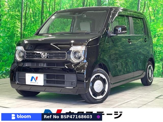 2023 Honda N WGN