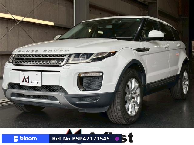 2018 Land Rover Range Rover Evoque