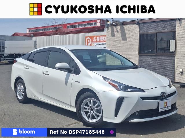 2019 Toyota Prius