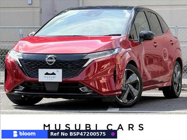 2022 Nissan Aura