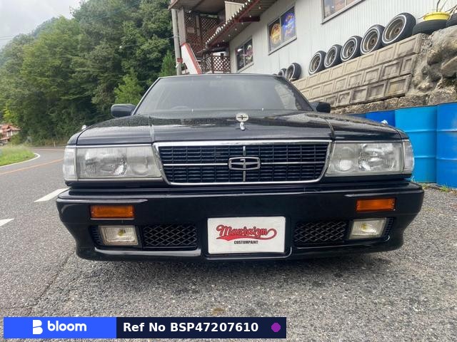 1991 Nissan Gloria