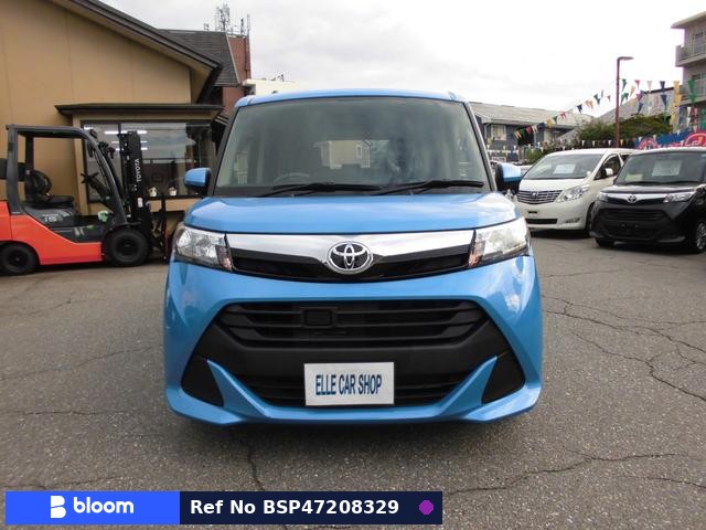 2017 Toyota Tank
