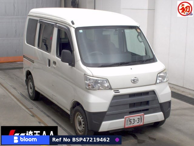 2018 Daihatsu Hijet Cargo