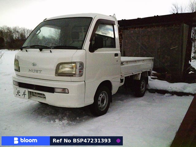 2003 Daihatsu Hijet Truck