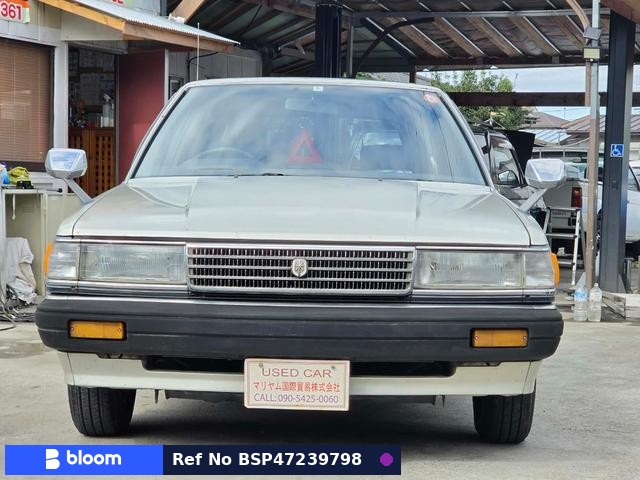 1995 Toyota Mark II VAN