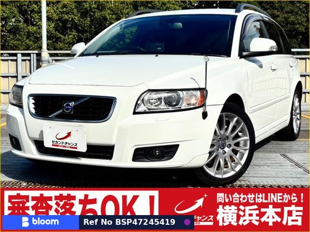 2010 Volvo V50