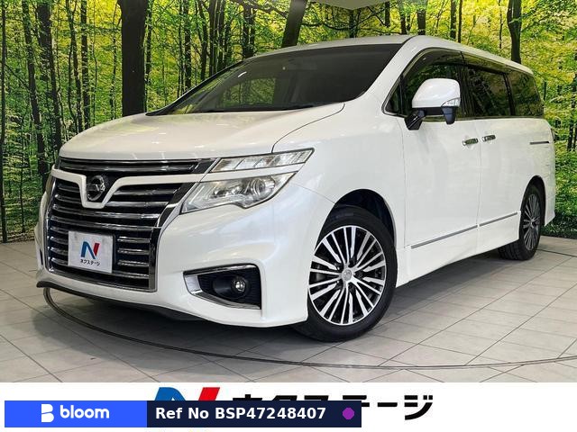 2017 Nissan Elgrand
