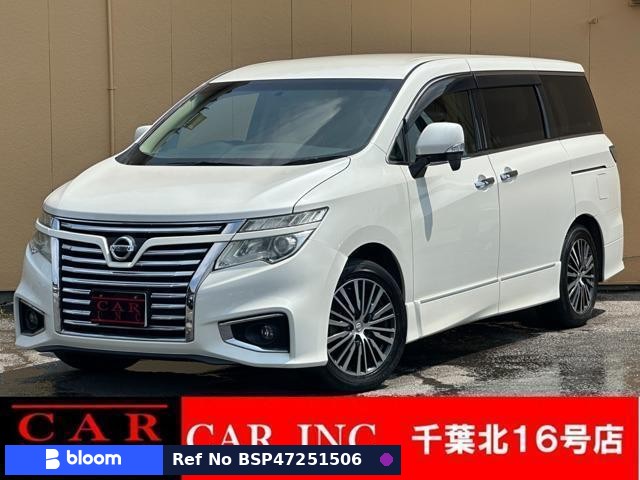 2017 Nissan Elgrand