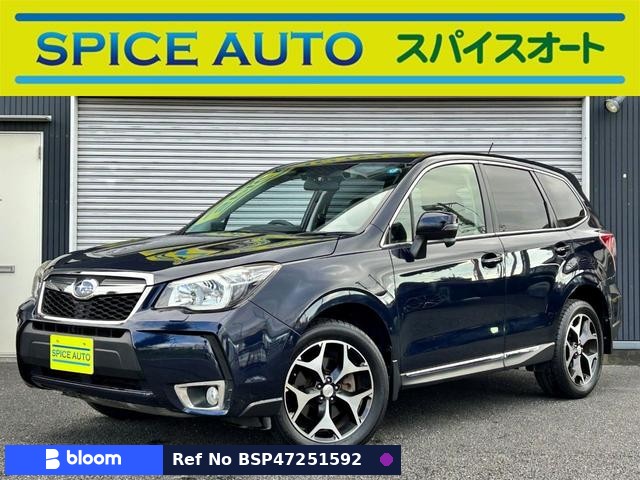 2013 Subaru Forester
