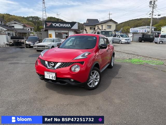 2017 Nissan Juke